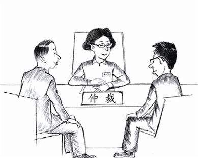不屬管轄，仲裁無效