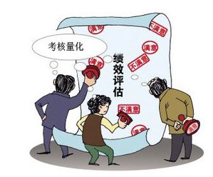 什么樣性格的人最適合做HR？