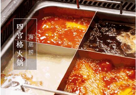 為什么海底撈員工再辛苦也不離職？這是我見過最好的答案！